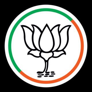 Election VMS Campaign logo